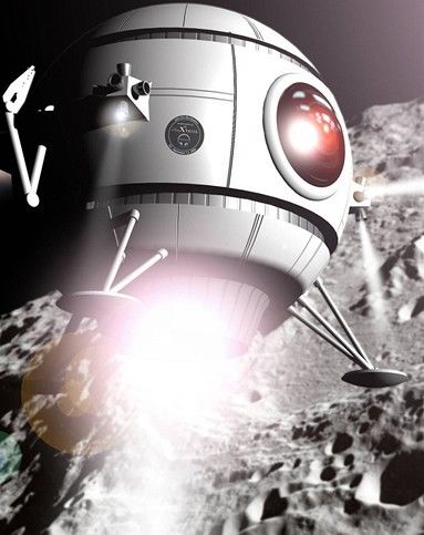 Sonda Astrobotic Technology