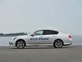 Nissan Eco Pedal