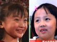 Lin Miao-ke (vľavo) a Jang Pei-ji