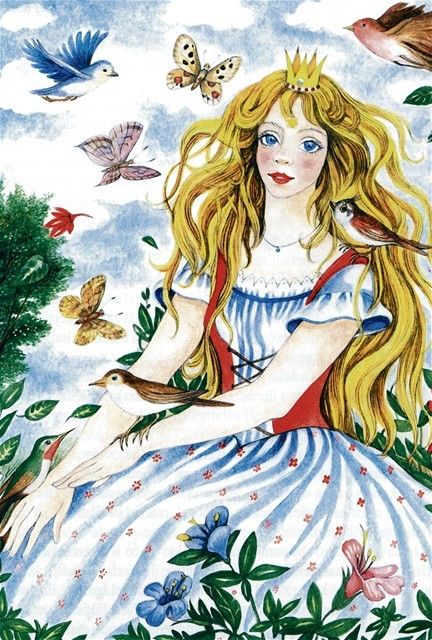 Ilustrácia: Danica Pauličková, z knihy Slnovratka, Mladé
letá