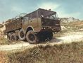Tatra 813 Kolos