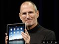 Steve Jobs a iPad