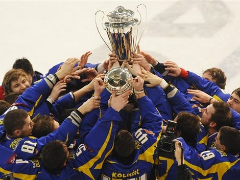 hokej Piešťany trofej