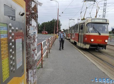 mhd, Bratislava, električka, zastávka