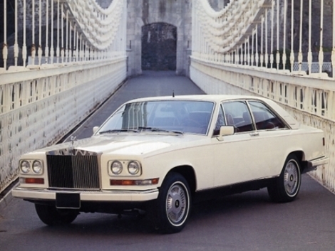Rolls-Royce Camarque
