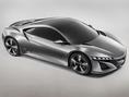Acura