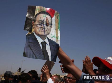 súd, Mubarak
