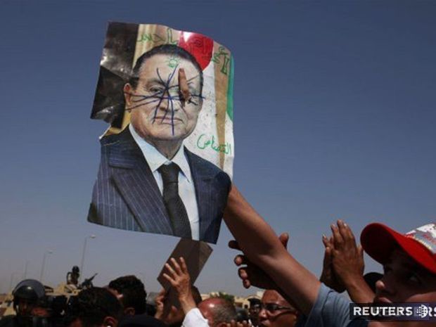 súd, Mubarak