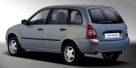 Lada Kalina Kombi