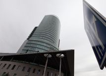 Národná banka Slovenska, NBS