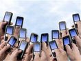 (typo - nepouzivat v orise) mobil, telefonovanie