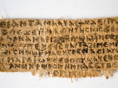 Papyrus