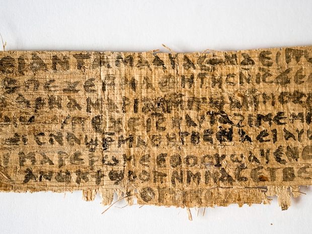 Papyrus