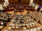 parlament, poslanci