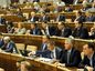 opozícia, parlament, NR SR, poslanci