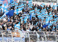 slovan, fanúšikovia