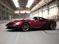 Ferrari Sergio