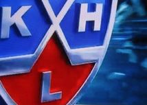 KHL, Kontinentálna hokejová liga