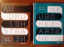 Pavol Rankov Na druhej strane
