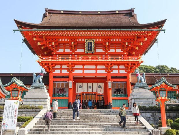 Kjóto, Japonsko