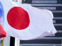 Japonsko, Filipíny, vlajka,