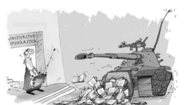 Lesyk 24. marca 2007