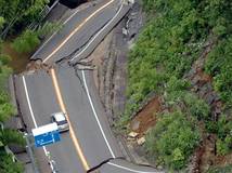 Zemetrasenie v Japonsku