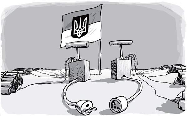 Karikatúra 15.01.2009
