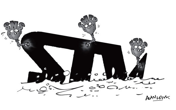 Karikatúra 23.01.2009