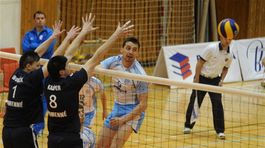 Titul po dvoch rokoch opäť získalo Humenné