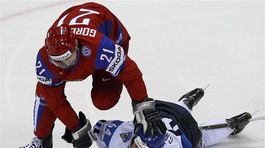 Gorovikov Granlund