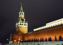 Kremeľ, Moskva