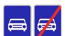 Diaľnice: Turiec pred Donovalmi