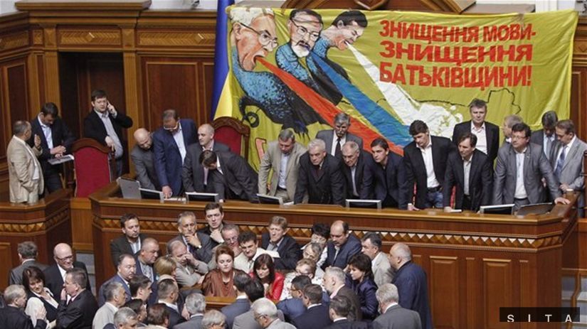 ukrajinský parlament 