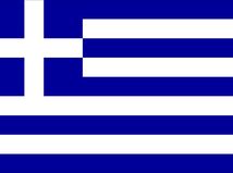 Grécko