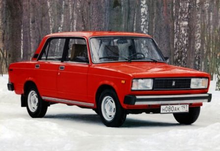 V marci 1981 vyrobila Lada už 6 000 000 áut....