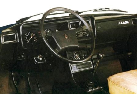 Z tejto kabíny (VAZ 2107) sa kedysi ľuďom...