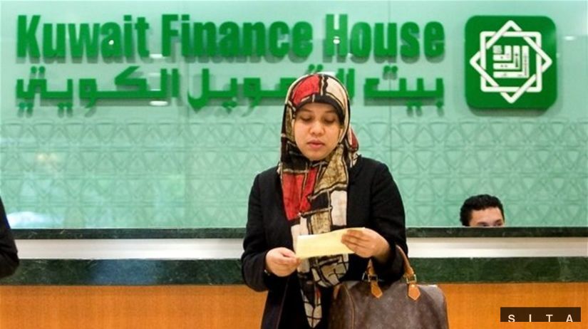 kuvajt, banka, arabská žena