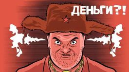 Gašparec, 26.3.2013