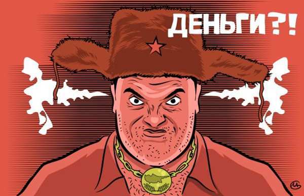 Karikatúra 26.03.2013