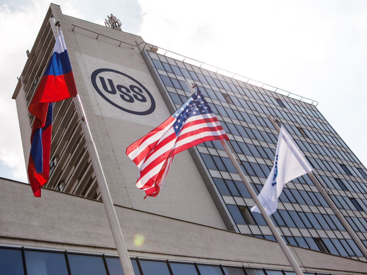 U. S. Steel plánoval predaj košického závodu,...