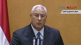 Mansúr zložil prísahu, členovia Moslimského bratstva sú vo väzení