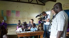 Pyco, Uganda, Unicef