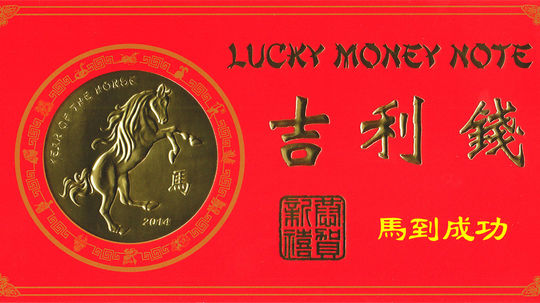 Ministerstvo financií USA ponúka viac podobných...