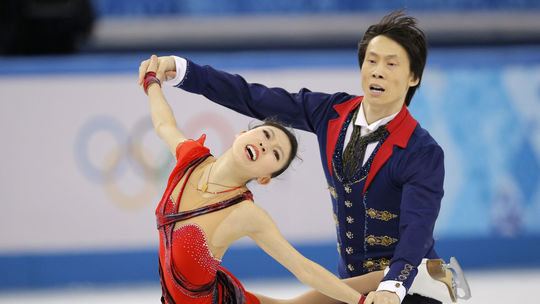 Čching Pchang, Ťien Tchung