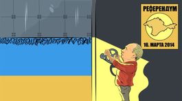 Gašparec, 12.3.2014