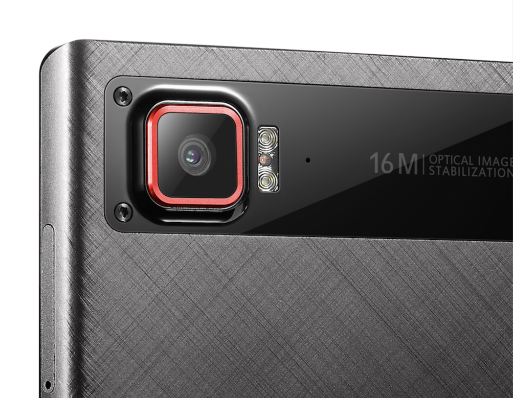 Na zadnej strane smartfónu Lenovo Vibe Z2 Pro...