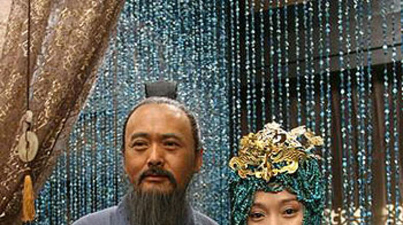 Konfucius (2010)