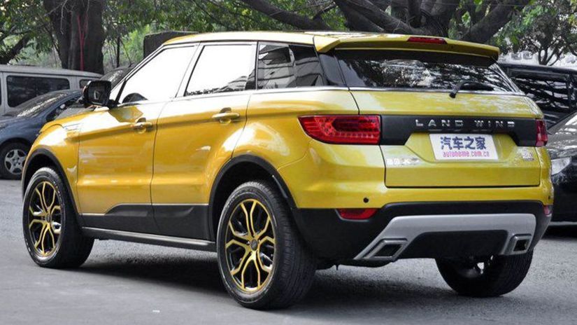 Landwind X7 - 2015