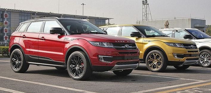 Landwind X7 - 2015